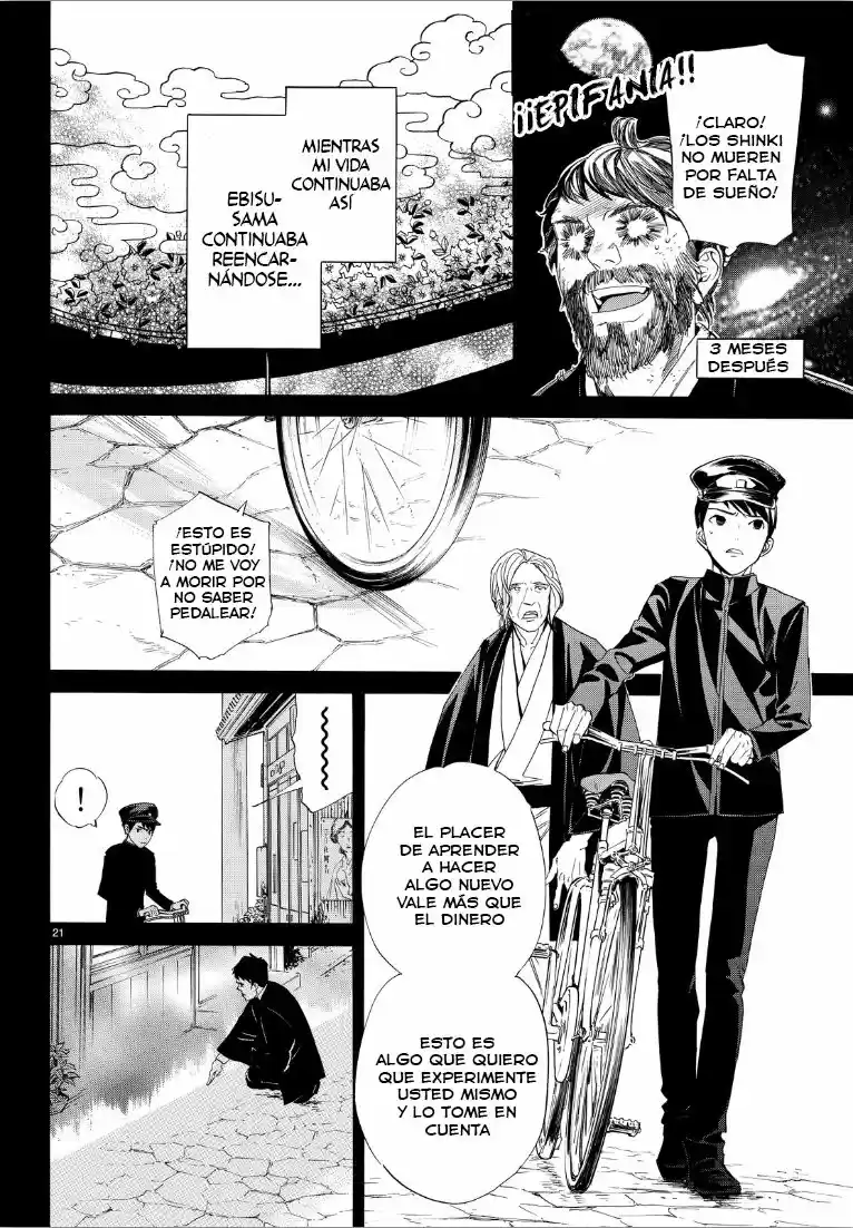 Noragami: Stray God - Capítulo 73 - Página 20 - LectorTMOo