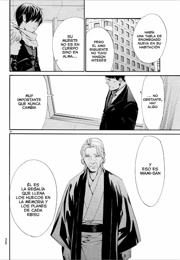 Noragami: Stray God - Capítulo 73 - Página 23 - LectorTMOo