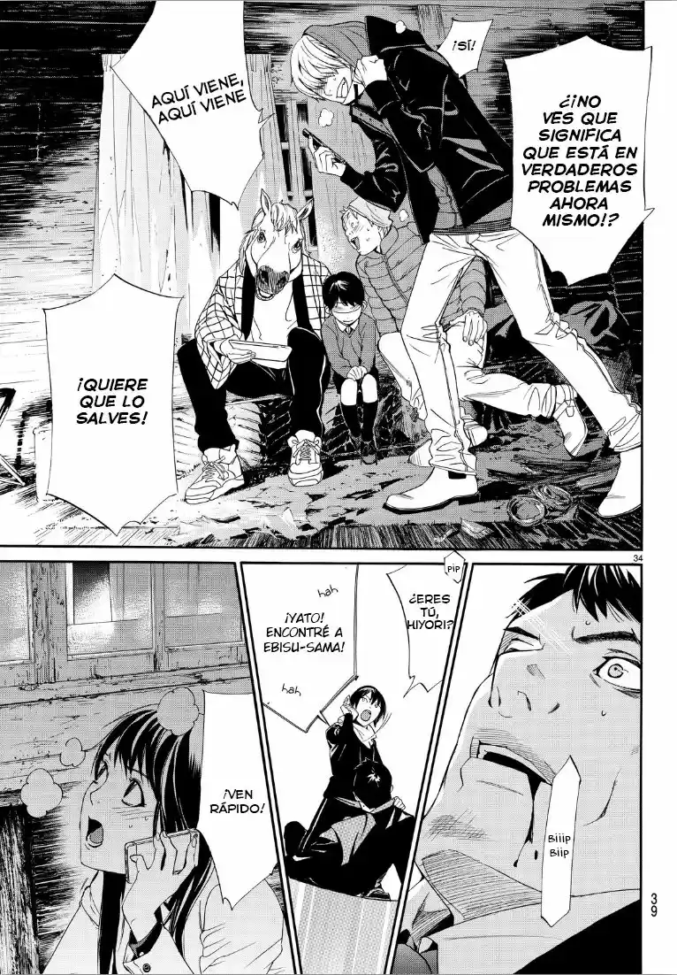 Noragami: Stray God - Capítulo 73 - Página 27 - LectorTMOo