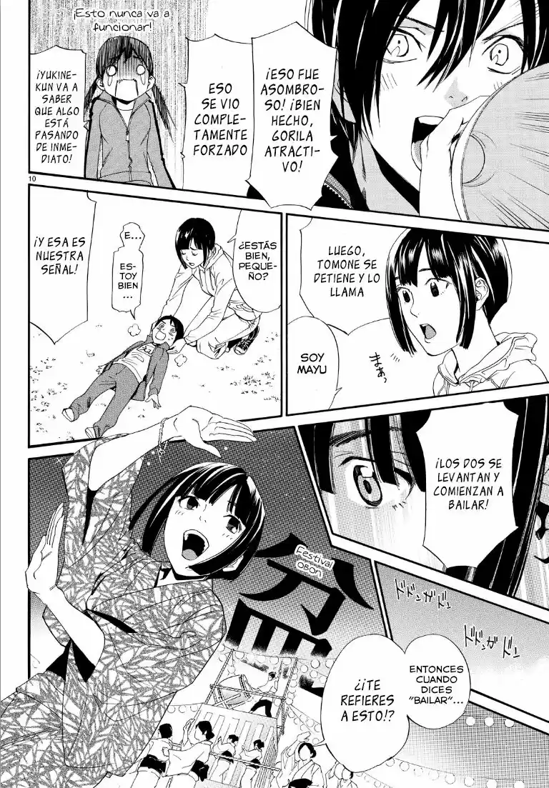 Noragami: Stray God - Capítulo 74 - Página 13 - LectorTMOo