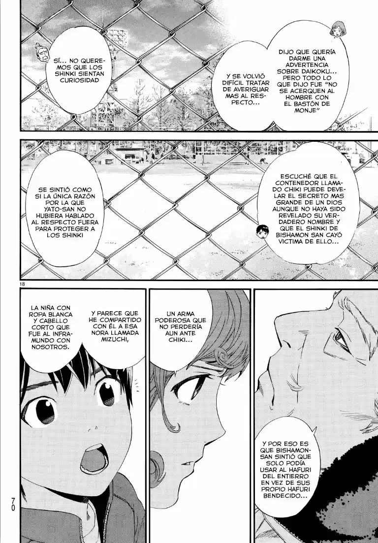 Noragami: Stray God - Capítulo 74 - Página 14 - LectorTMOo