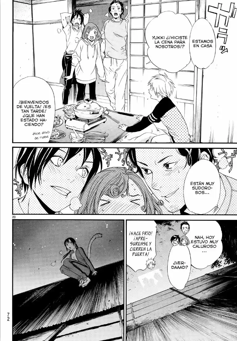 Noragami: Stray God - Capítulo 74 - Página 17 - LectorTMOo