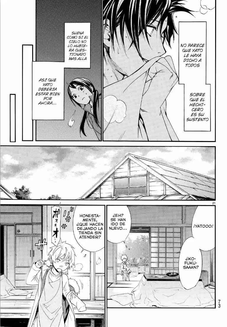 Noragami: Stray God - Capítulo 74 - Página 18 - LectorTMOo