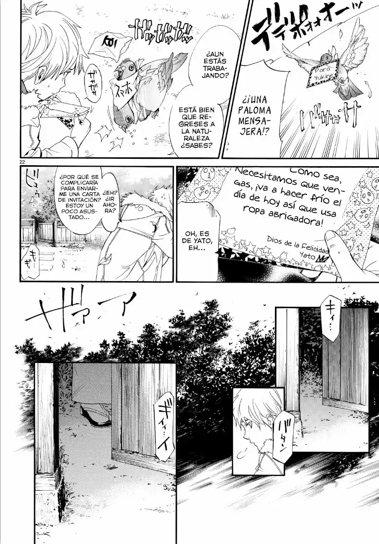 Noragami: Stray God - Capítulo 74 - Página 19 - LectorTMOo