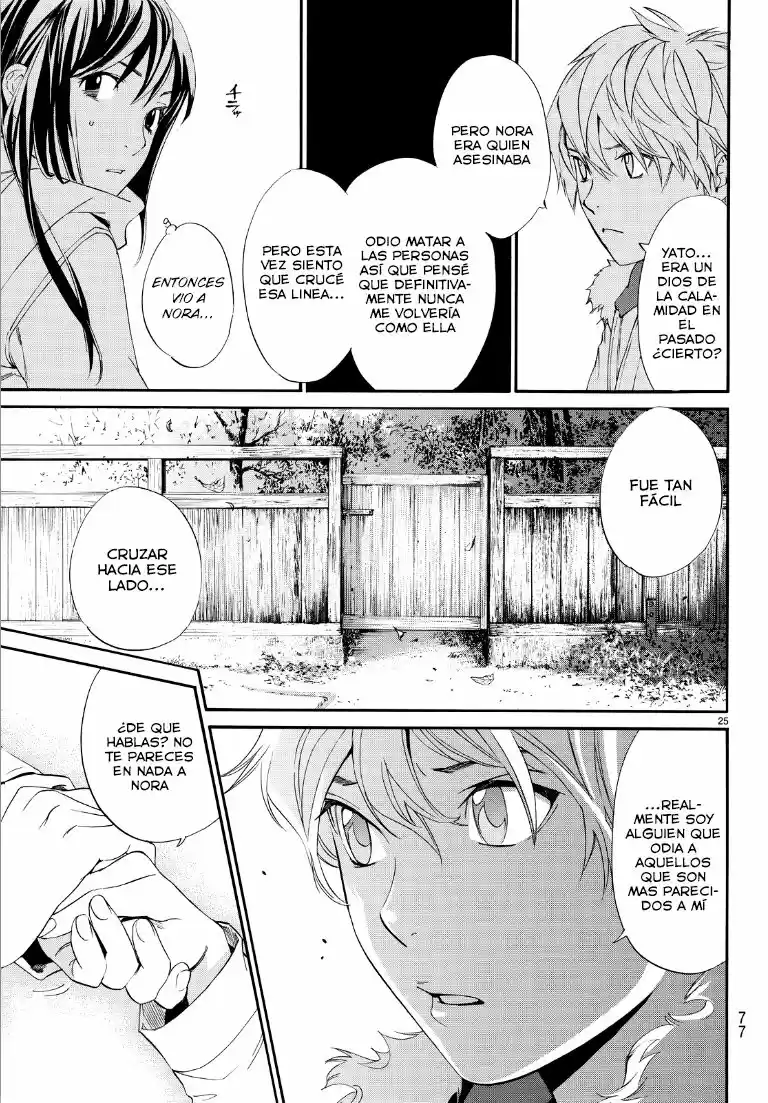 Noragami: Stray God - Capítulo 74 - Página 23 - LectorTMOo