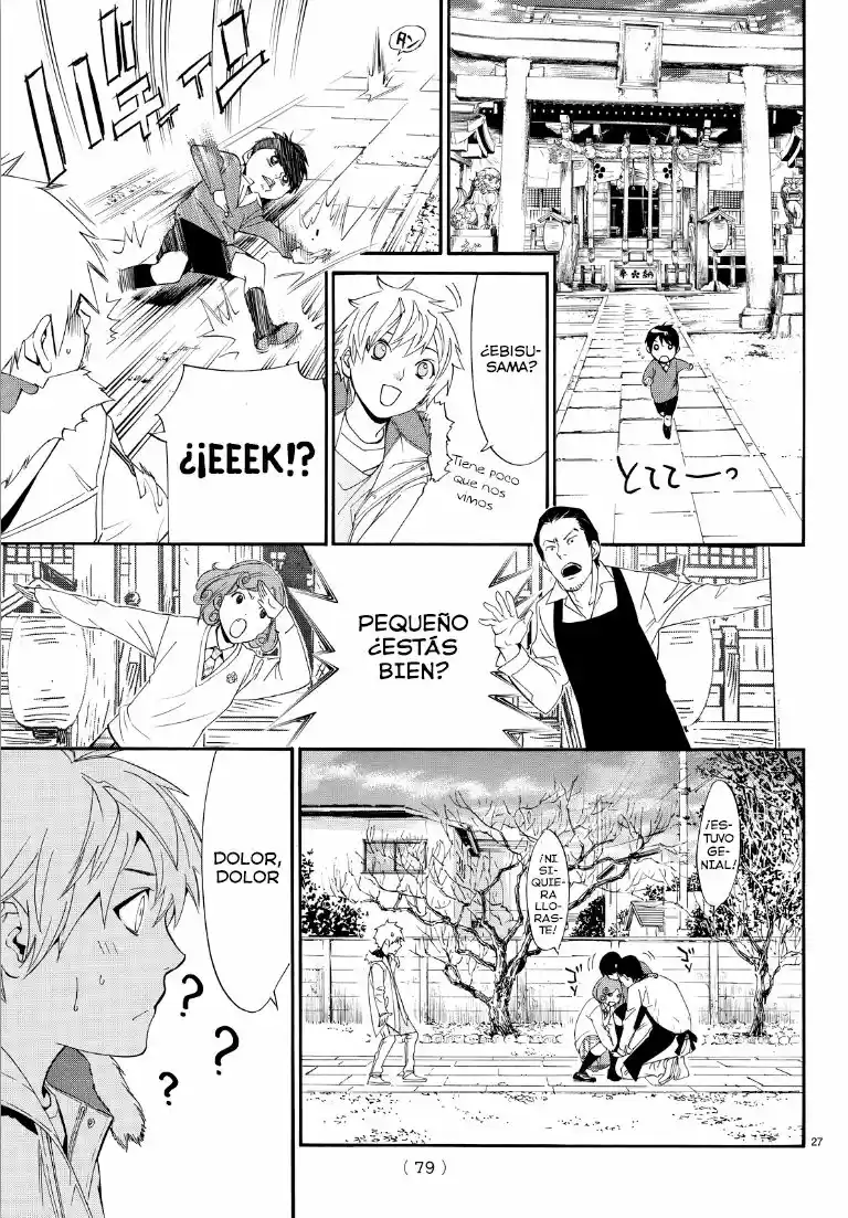 Noragami: Stray God - Capítulo 74 - Página 26 - LectorTMOo