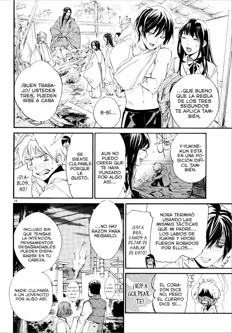 Noragami: Stray God - Capítulo 75 - Página 10 - LectorTMOo