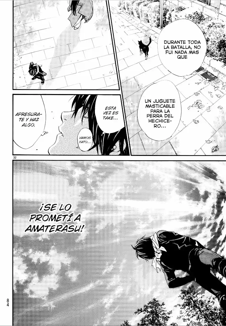 Noragami: Stray God - Capítulo 75 - Página 26 - LectorTMOo