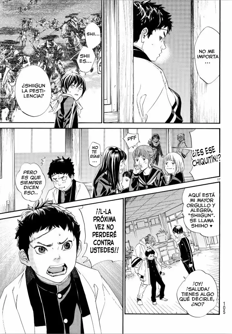 Noragami: Stray God - Capítulo 76 - Página 13 - LectorTMOo