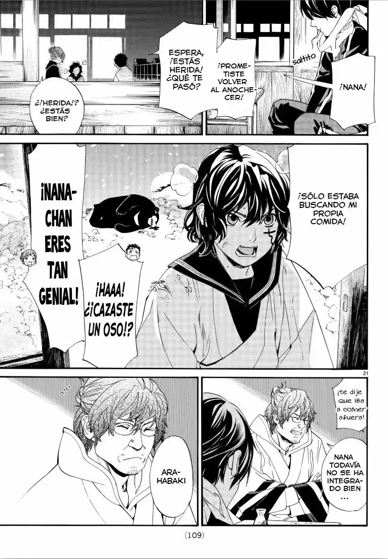 Noragami: Stray God - Capítulo 76 - Página 21 - LectorTMOo