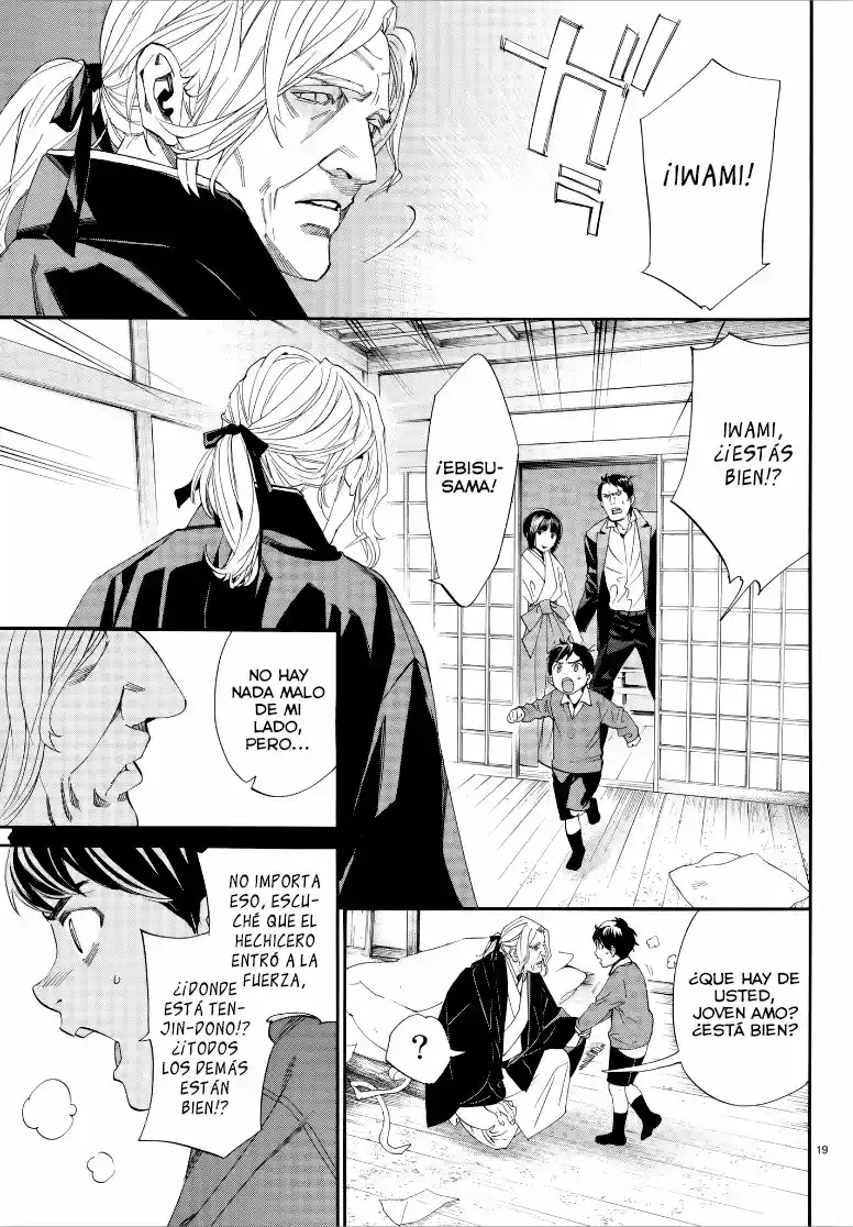 Noragami: Stray God - Capítulo 77 - Página 20 - LectorTMOo