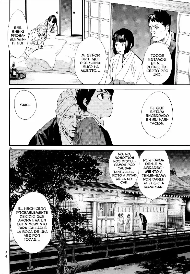 Noragami: Stray God - Capítulo 77 - Página 21 - LectorTMOo