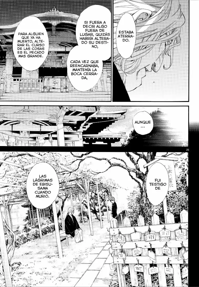 Noragami: Stray God - Capítulo 77 - Página 28 - LectorTMOo