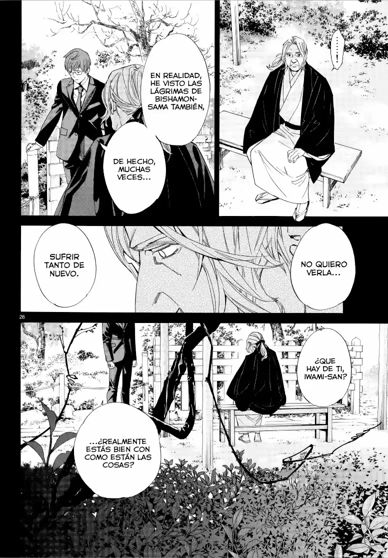 Noragami: Stray God - Capítulo 77 - Página 30 - LectorTMOo