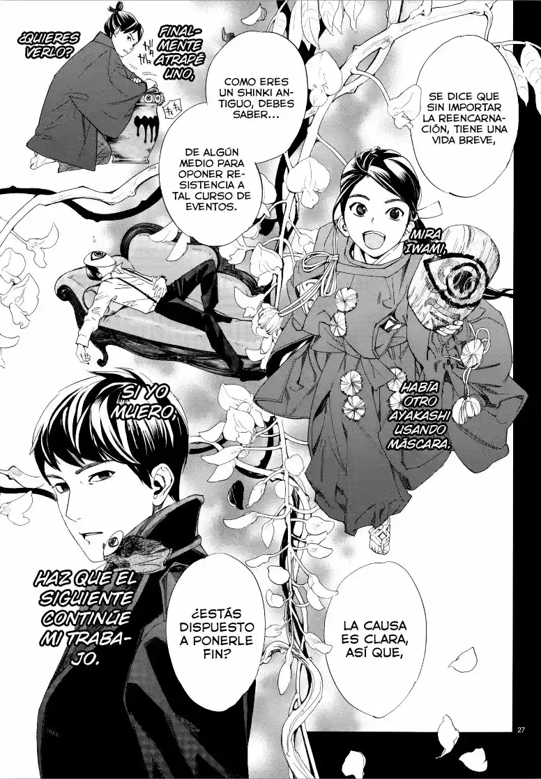 Noragami: Stray God - Capítulo 77 - Página 32 - LectorTMOo