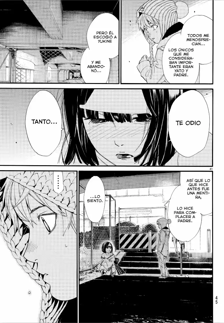 Noragami: Stray God - Capítulo 77 - Página 39 - LectorTMOo