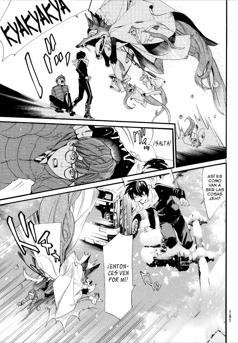 Noragami: Stray God - Capítulo 78.50 - Página 9 - LectorTMOo