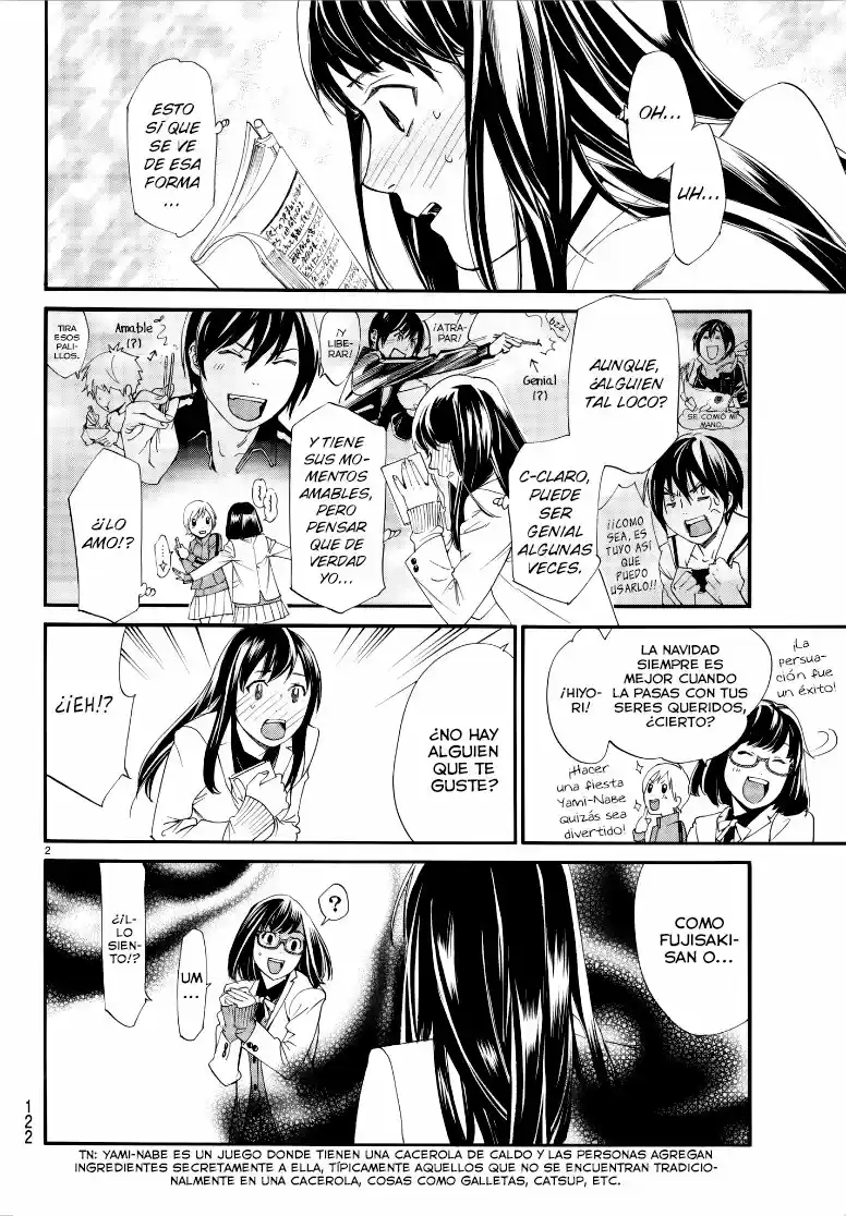 Noragami: Stray God - Capítulo 79.50 - Página 4 - LectorTMOo