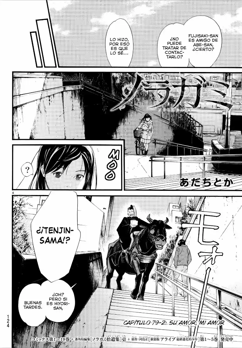 Noragami: Stray God - Capítulo 79.50 - Página 8 - LectorTMOo