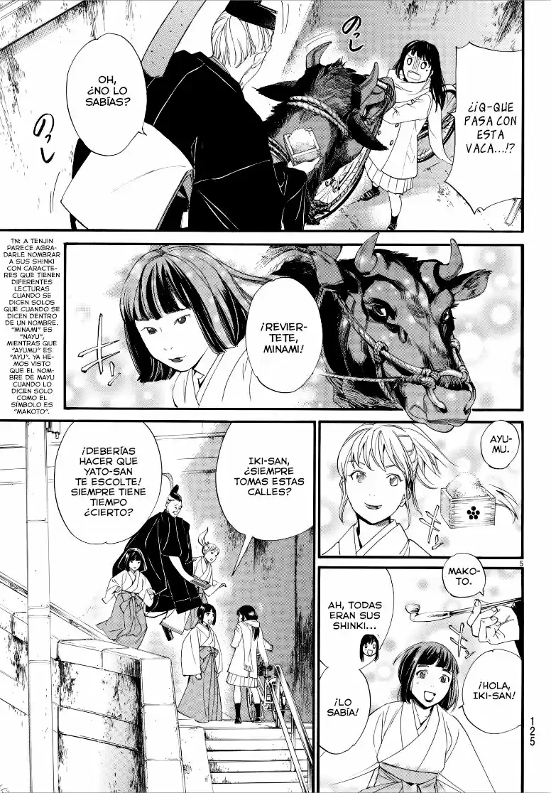 Noragami: Stray God - Capítulo 79.50 - Página 9 - LectorTMOo