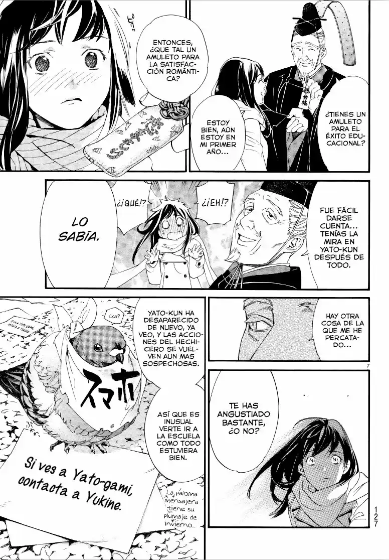 Noragami: Stray God - Capítulo 79.50 - Página 11 - LectorTMOo