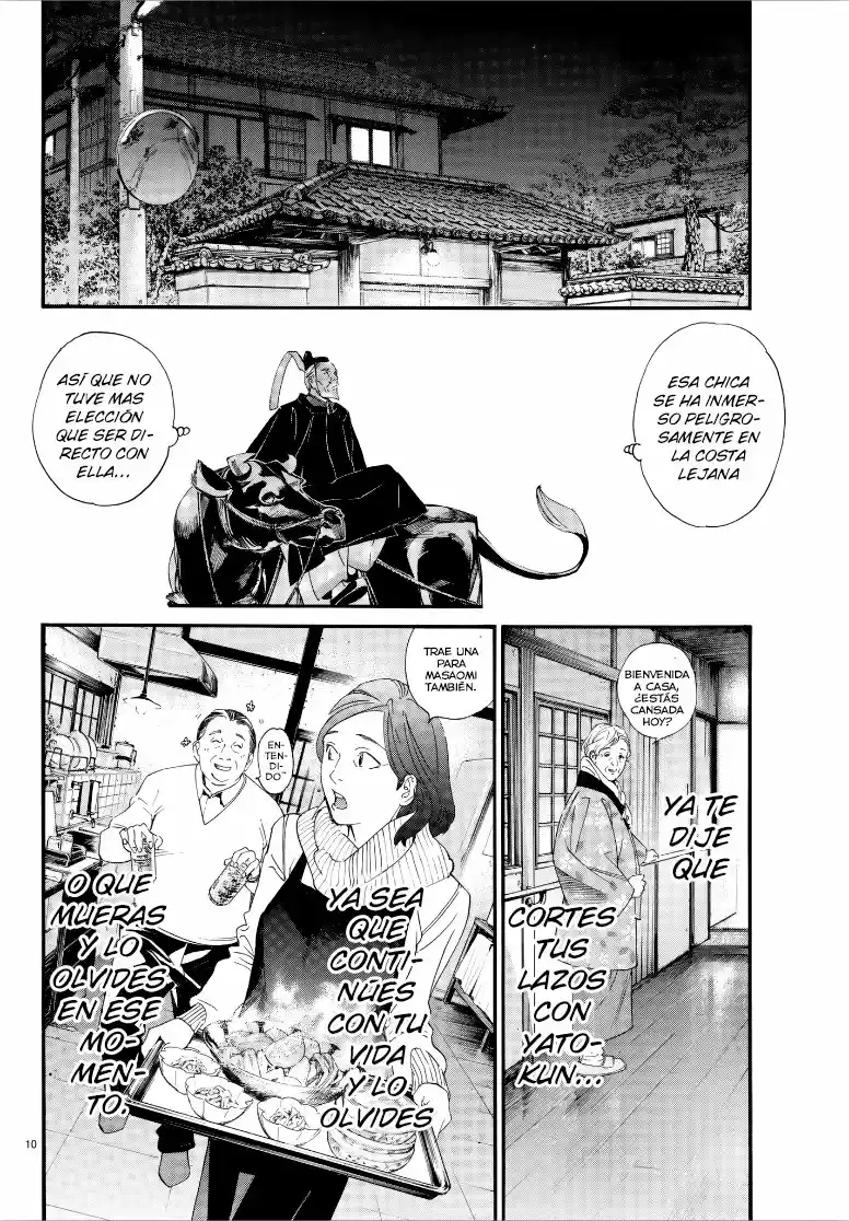 Noragami: Stray God - Capítulo 79.50 - Página 15 - LectorTMOo