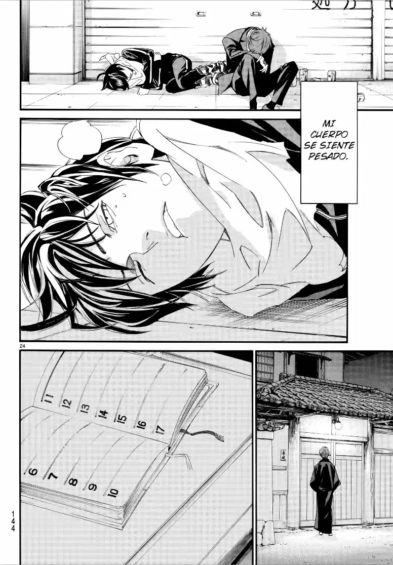 Noragami: Stray God - Capítulo 79.50 - Página 23 - LectorTMOo