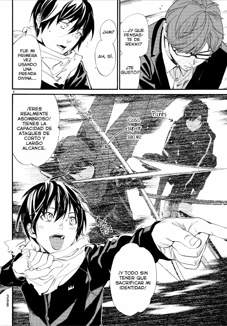 Noragami: Stray God - Capítulo 79 - Página 6 - LectorTMOo