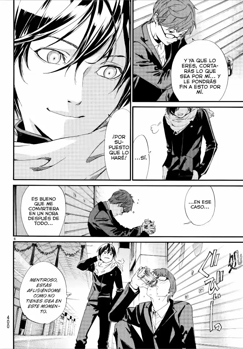 Noragami: Stray God - Capítulo 79 - Página 9 - LectorTMOo