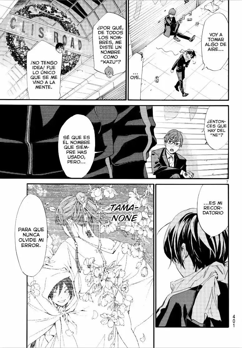 Noragami: Stray God - Capítulo 79 - Página 11 - LectorTMOo