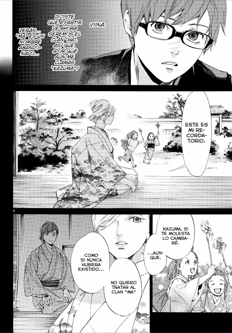 Noragami: Stray God - Capítulo 79 - Página 12 - LectorTMOo