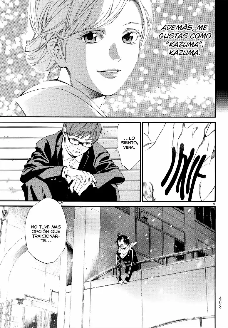 Noragami: Stray God - Capítulo 79 - Página 14 - LectorTMOo