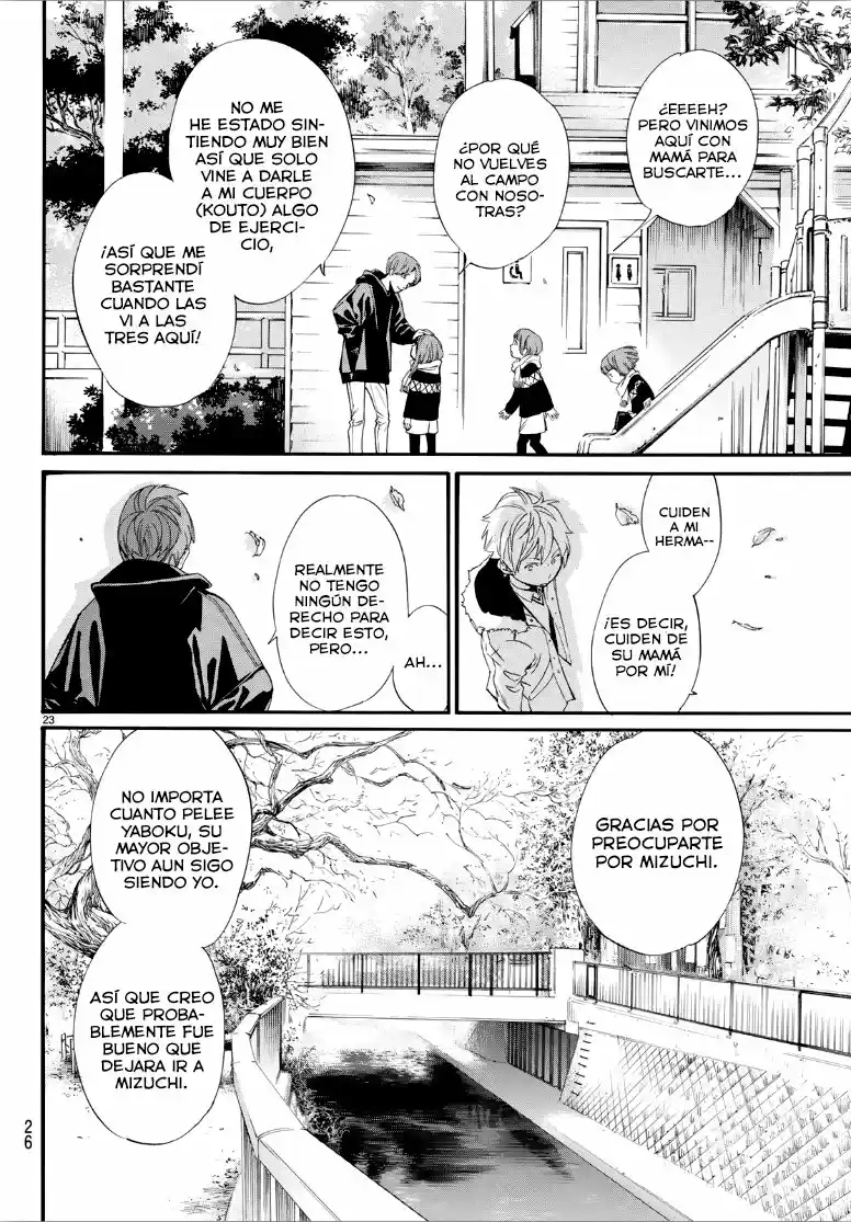 Noragami: Stray God - Capítulo 80.50 - Página 17 - LectorTMOo