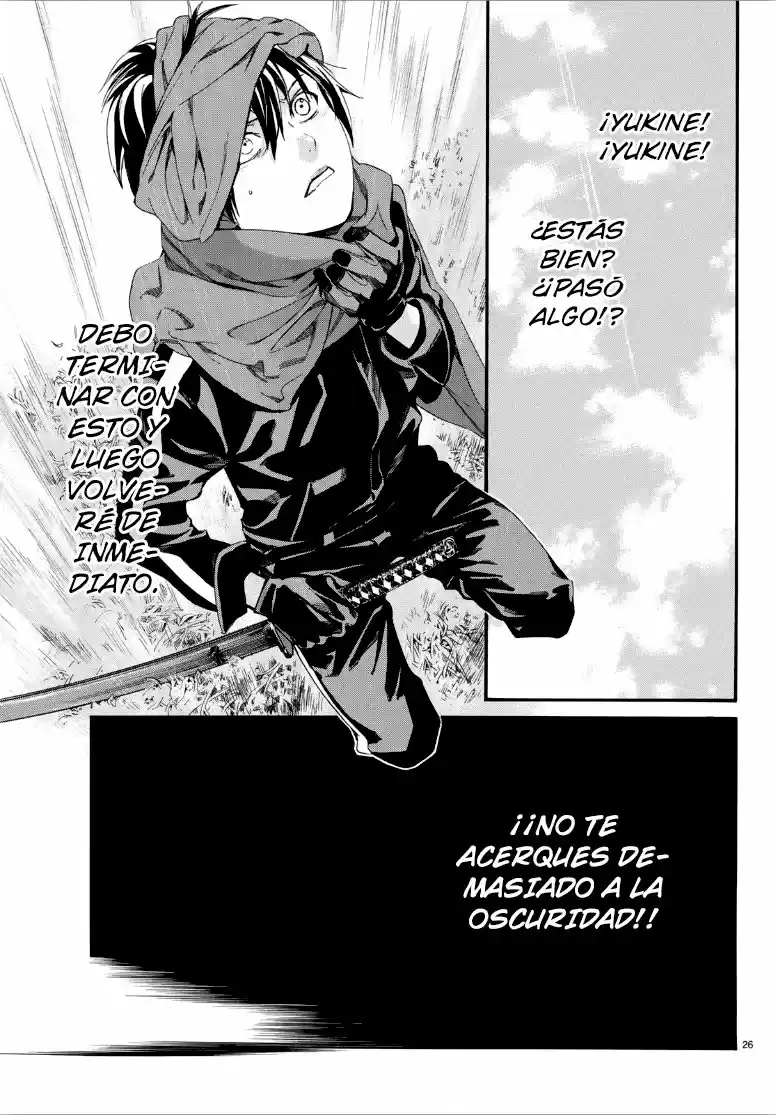 Noragami: Stray God - Capítulo 80.50 - Página 22 - LectorTMOo