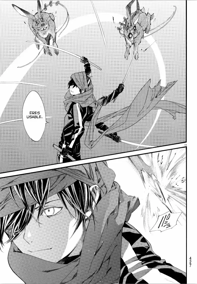 Noragami: Stray God - Capítulo 80 - Página 4 - LectorTMOo