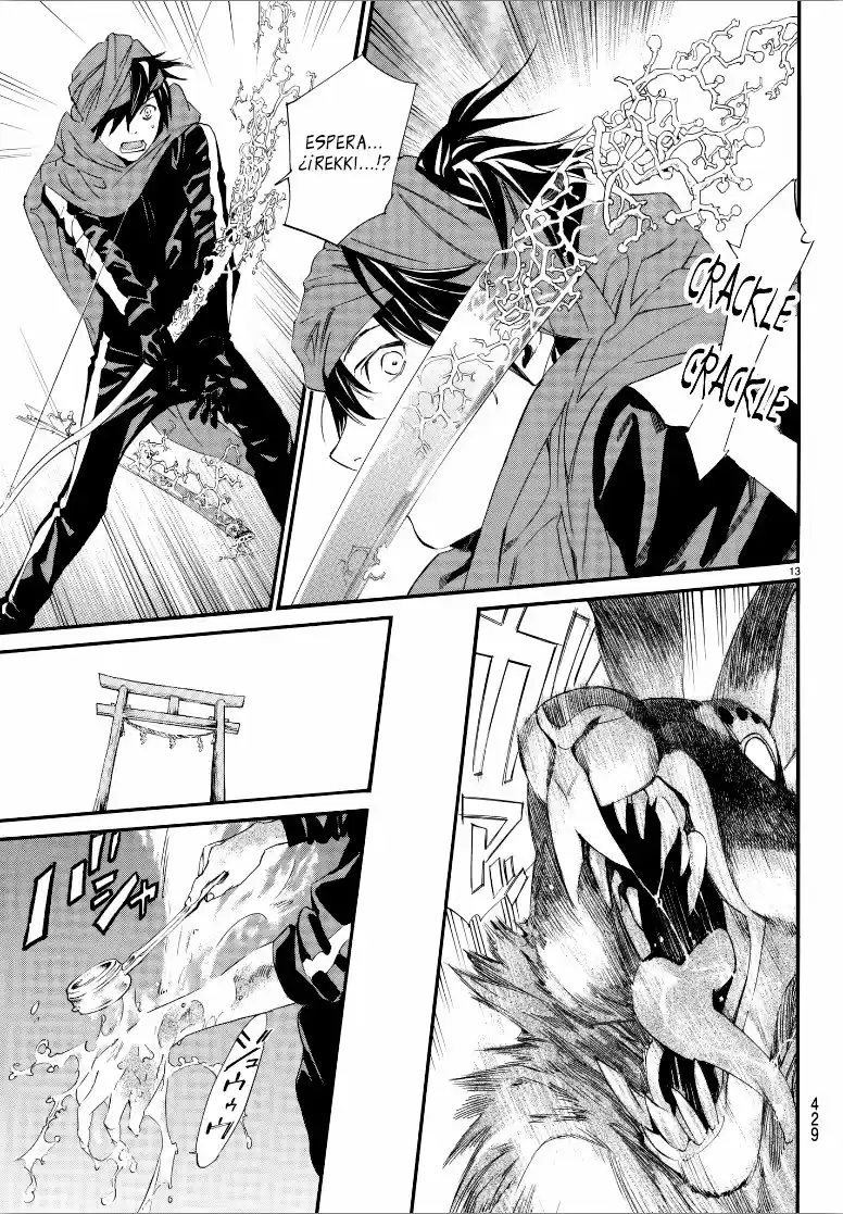 Noragami: Stray God - Capítulo 80 - Página 6 - LectorTMOo