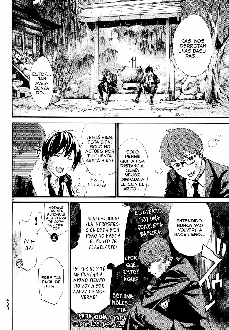 Noragami: Stray God - Capítulo 80 - Página 7 - LectorTMOo