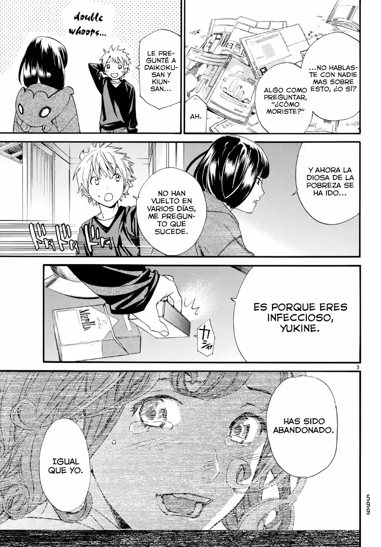 Noragami: Stray God - Capítulo 81.50 - Página 4 - LectorTMOo