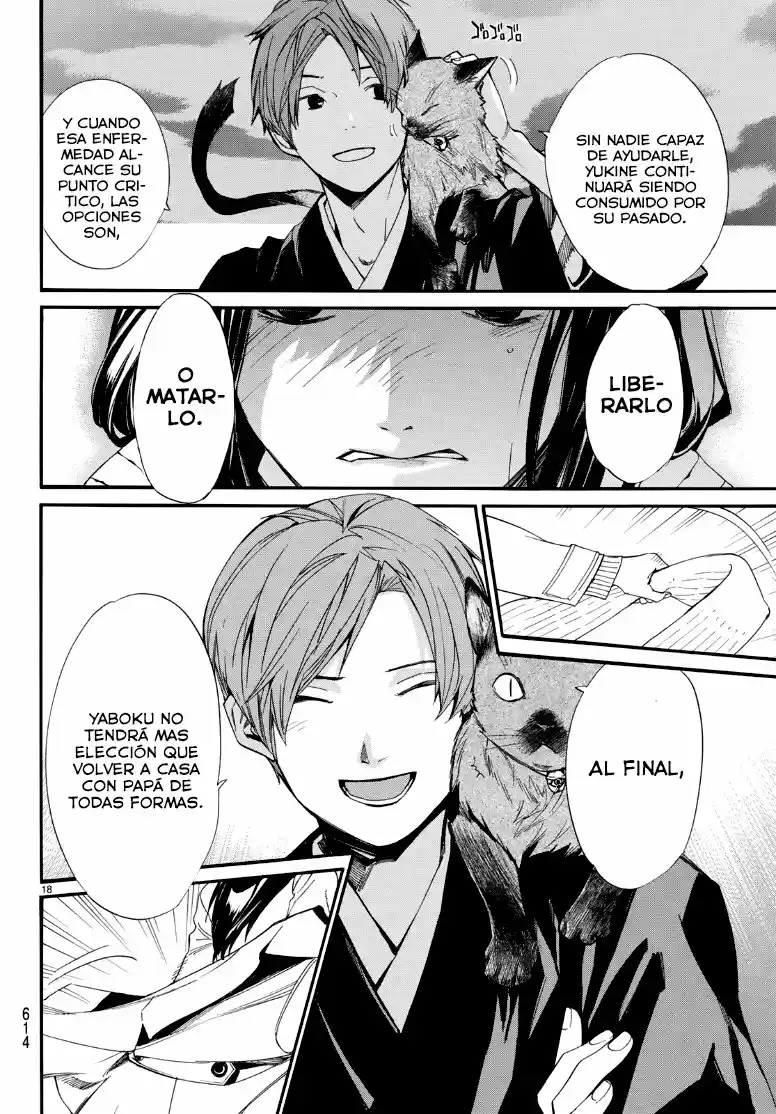 Noragami: Stray God - Capítulo 81.50 - Página 16 - LectorTMOo