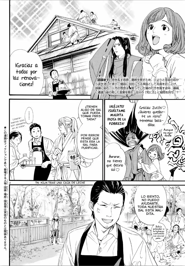 Noragami: Stray God - Capítulo 81 - Página 4 - LectorTMOo