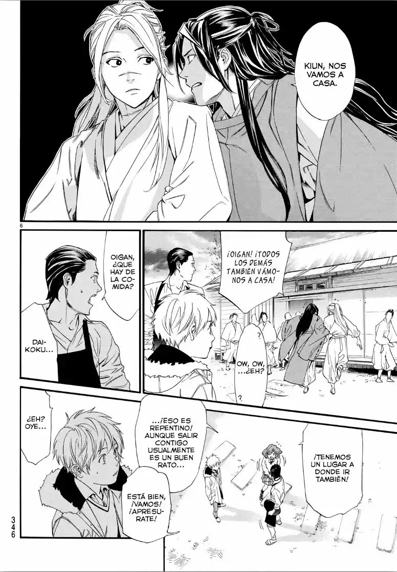 Noragami: Stray God - Capítulo 81 - Página 9 - LectorTMOo