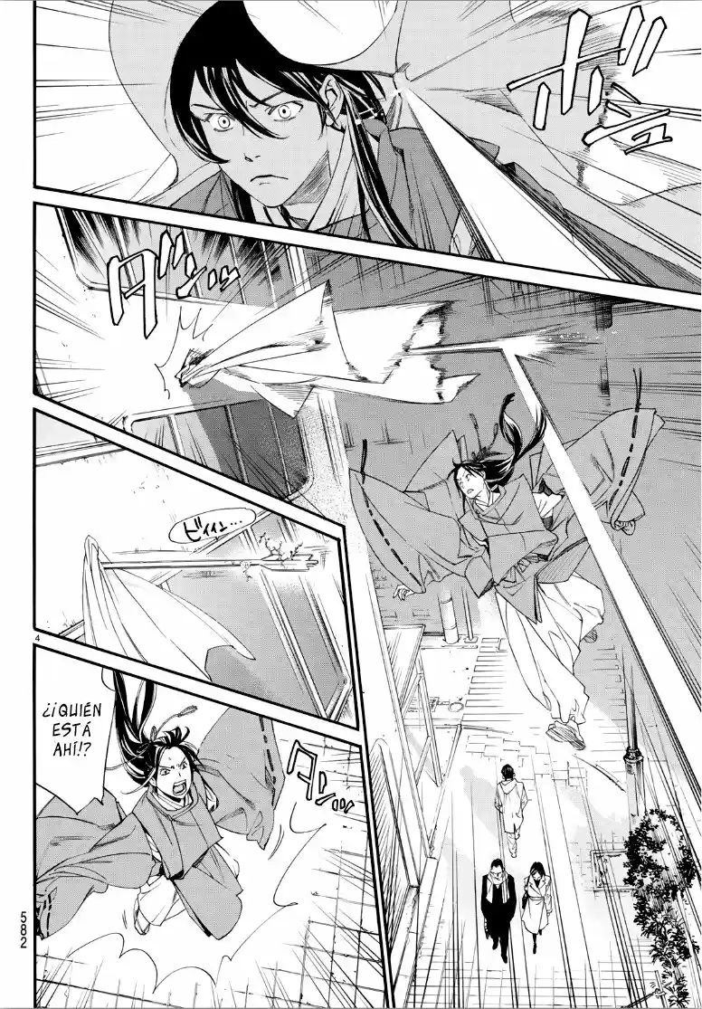 Noragami: Stray God - Capítulo 82.50 - Página 4 - LectorTMOo