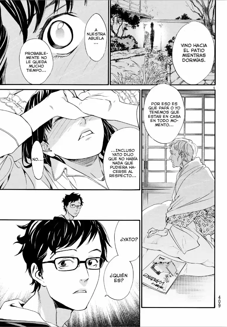 Noragami: Stray God - Capítulo 82 - Página 8 - LectorTMOo
