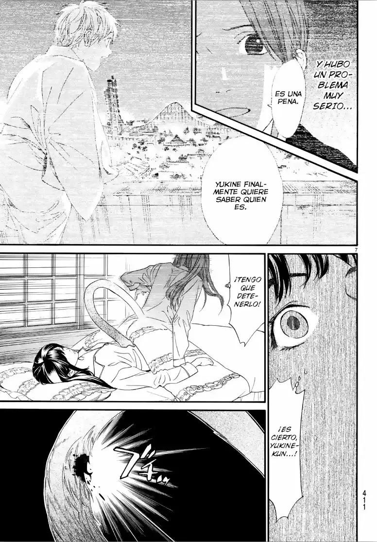 Noragami: Stray God - Capítulo 82 - Página 12 - LectorTMOo