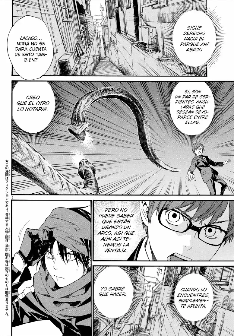 Noragami: Stray God - Capítulo 83.50 - Página 4 - LectorTMOo