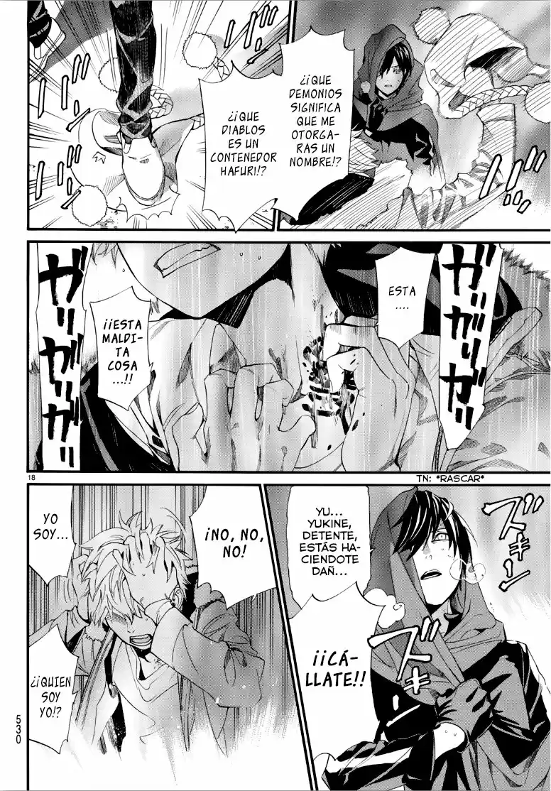 Noragami: Stray God - Capítulo 83.50 - Página 11 - LectorTMOo