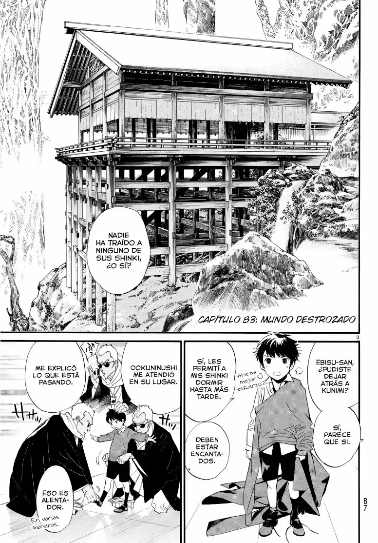 Noragami: Stray God - Capítulo 83 - Página 4 - LectorTMOo