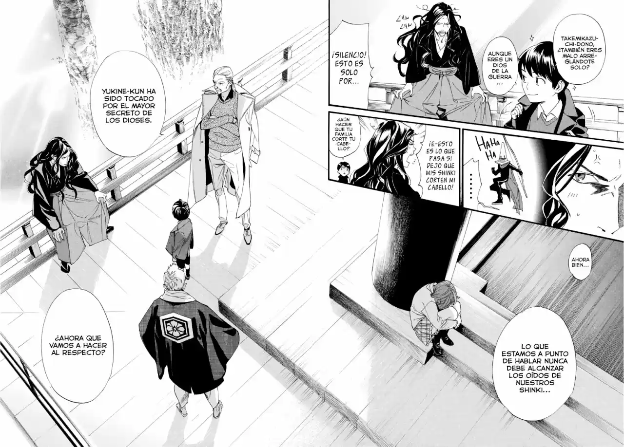 Noragami: Stray God - Capítulo 83 - Página 5 - LectorTMOo