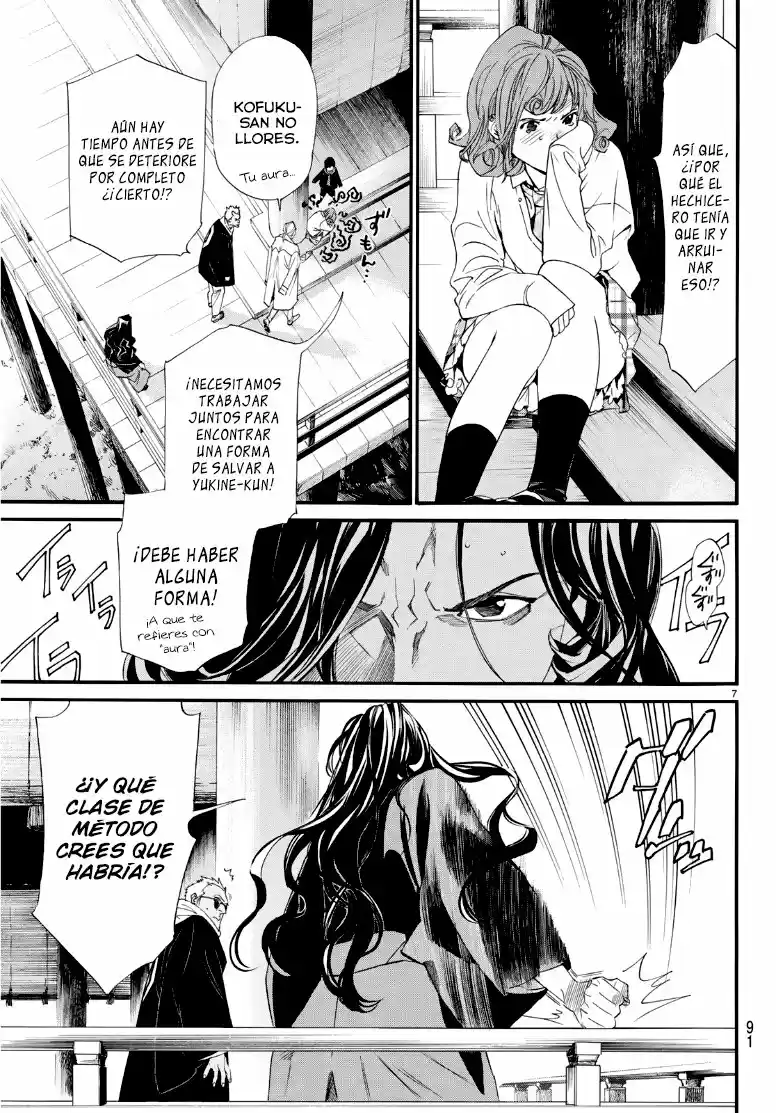 Noragami: Stray God - Capítulo 83 - Página 8 - LectorTMOo