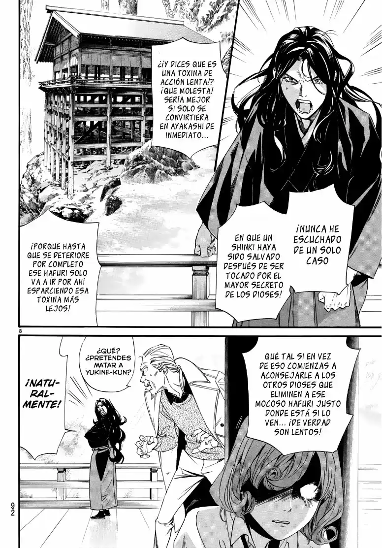 Noragami: Stray God - Capítulo 83 - Página 10 - LectorTMOo